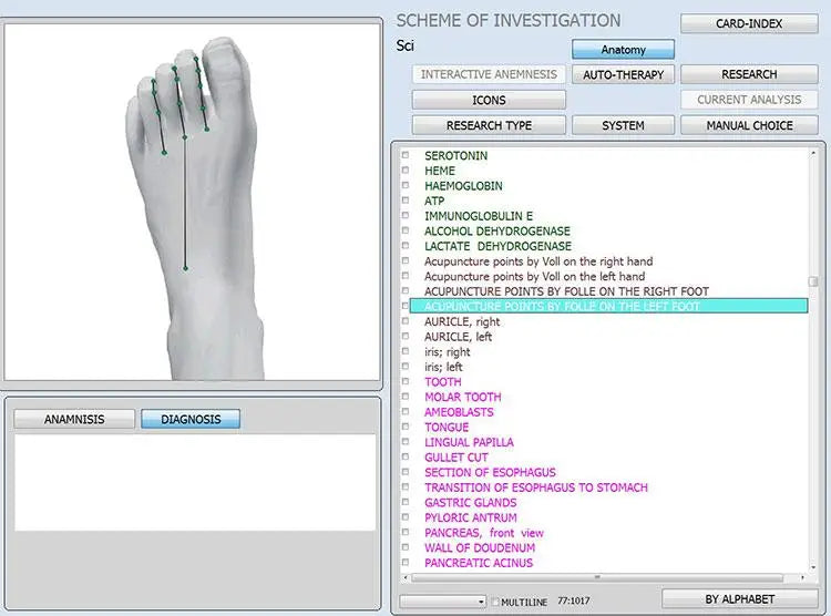 18D CELL NLS Aura Chakra Iris Health Scanner – Advanced Non-Linear Body Analyzer