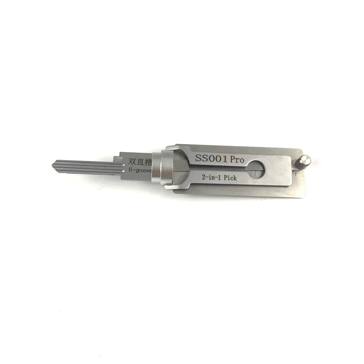 Professional 2-in-1 Lock Pick & Hook Set