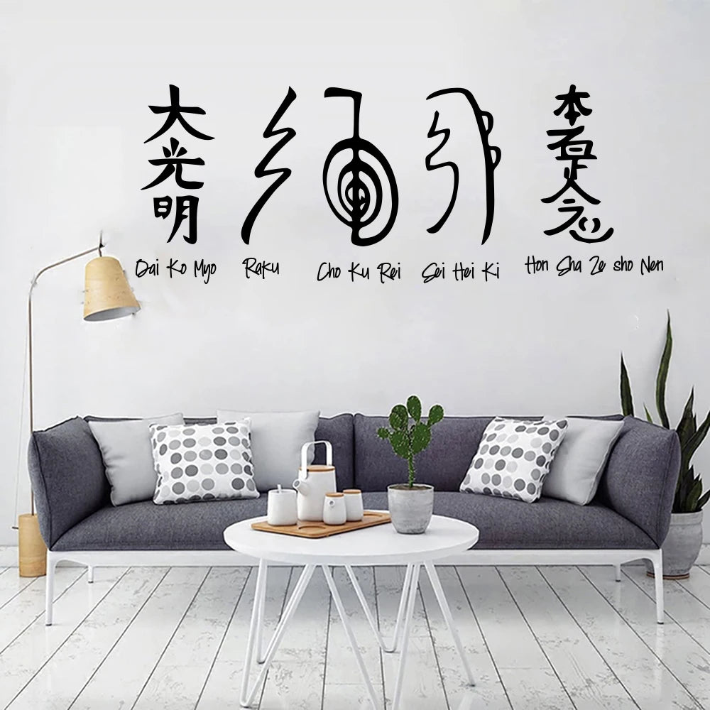 5pcs Reiki Symbols Wall Sticker Bedroom Japan Yoga Studio Relax Wall Decal Living Room Vinyl Home Decor