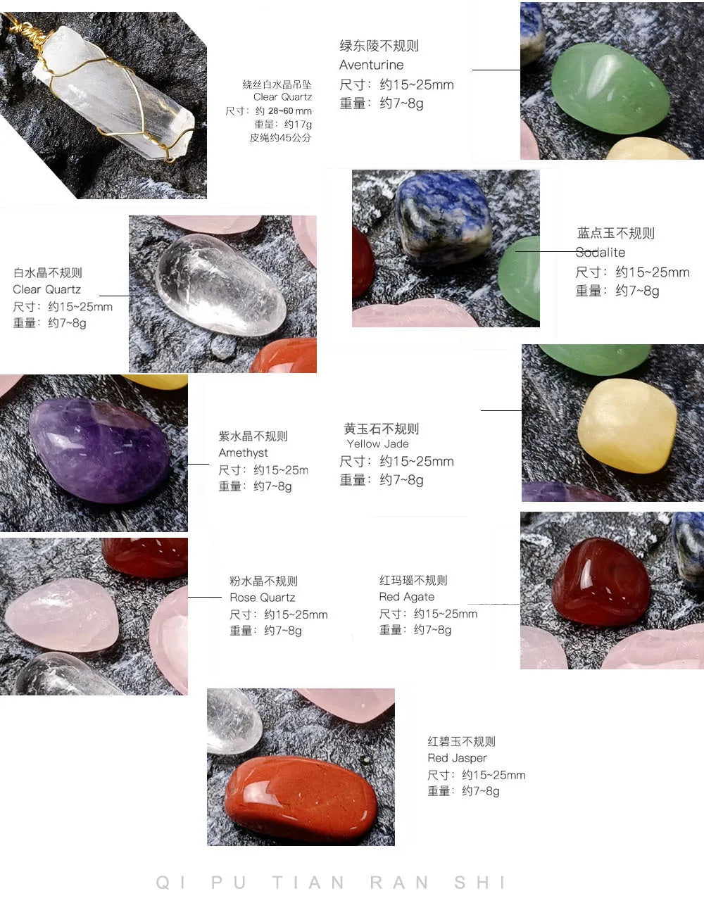 11pcs/Set with Gift Box Natural Healing Crystal Stone Chakras Bracelet Quartz Mineral Ornaments Crafts Hexagon Pendant Necklaces