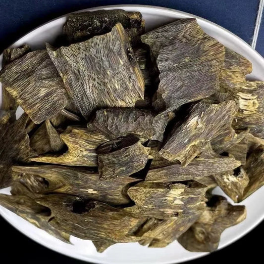 ☥ Khmer Kynam Bakhoor | Resin of the Fallen Gods