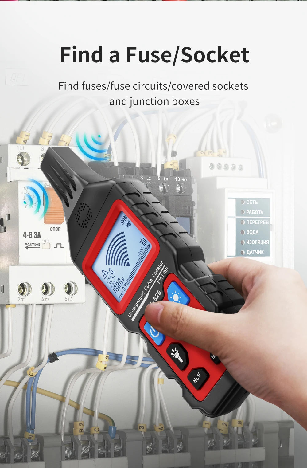 NOYAFA NF-826 Underground Cable Tester Locator Wire Tracker Detection Wall Electrical Lines Water and Gas Supply Pipeline Path