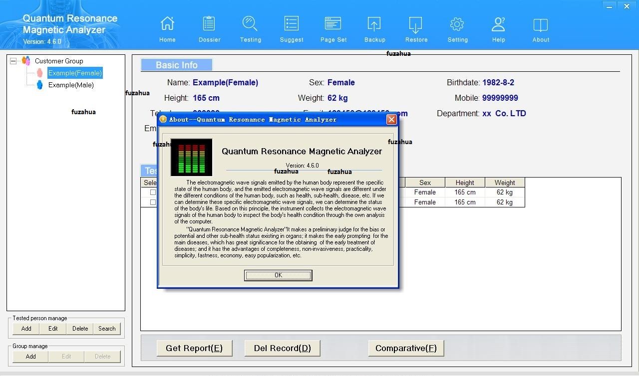 2025 New 62 Reports Quantum Resonance Magnetic Analyzer QMRA Set Hand Touch Quantum Body Health Analyzer Version 6.4.12