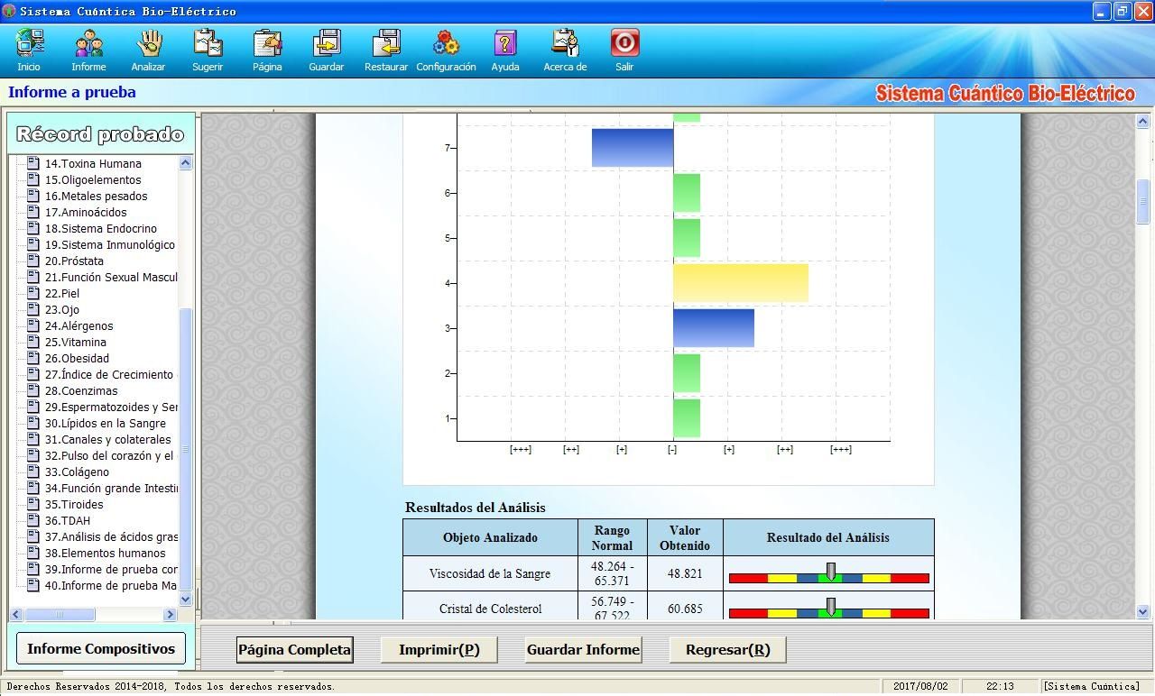 2025 New 62 Reports Quantum Resonance Magnetic Analyzer QMRA Set Hand Touch Quantum Body Health Analyzer Version 6.4.12